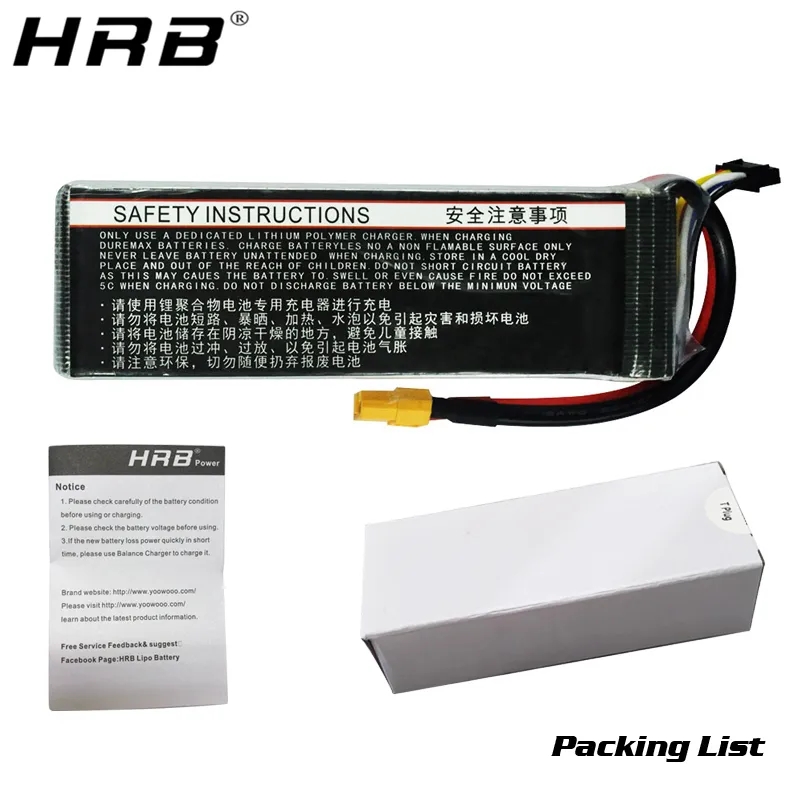 Batterie Lipo HRB 6S 22.2V 500 - 6S Lipo Battery 22.2V 5000Mah avis et prix